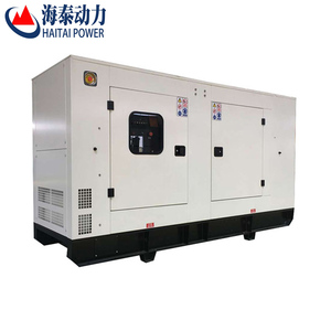 Groupe électrogène diesel silencieux entièrement automatique 1200KW 1500KVA en conteneur de 20 pieds 50Hz 60Hz pour l'alimentation de secours des hôtels et hôpitaux - Product Image 4
