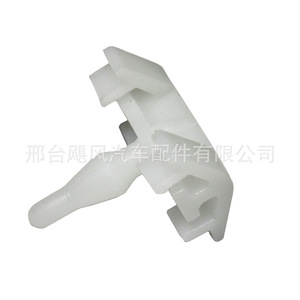Mercedes-Benz W124 S124 A124 Body Panel Bumper Liner Mounting <b>Clip</b> A0019883181 21.5mm 12mm 5.6mm 23.8mm 6mm - Product Image 3