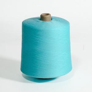 450D Cone Dyed 100% <strong>Polyester</strong> DTY Yarn Recycled NIM &amp; SIM for Knitting Sewing Weaving