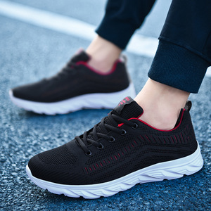 Zapatos para Caminar con Cordones de Malla Negra, Punta Redonda, Entresuela de EVA Transpirable, Suela de Goma, Estilo para Todas las Temporadas, Venta al Por Mayor - Product Image 1