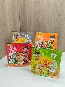 Sacs à fermeture éclair personnalisés de haute qualité, imprimés, en PE, étanches à l'odeur, de qualité alimentaire, pour bonbons, aliments pour bébés, gâteaux, faible MOQ - Product Image 3