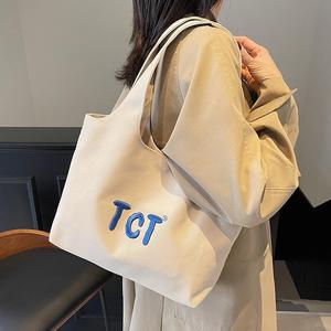 Bolsa de <span class=keywords><strong>Lona</strong></span> Plegable Ecológica Personalizada con Logotipo para Compras y Regalos, Venta al Por Mayor - Product Image 2