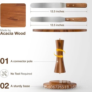 Wooden <b>Cake</b> <b>Stand</b> Round Handmade For <b>Cake</b> Display Party Dessert Table - Product Image 3