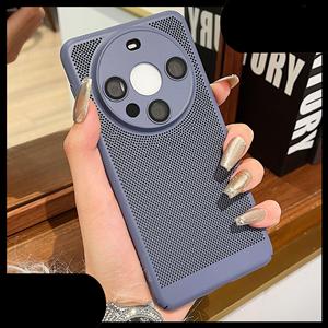 Disipación de calor ultrafina con diseño de panal de abeja, adecuada para la película protectora de la lente de la funda del teléfono Honor Magic5 Pro, funda 90Pro - Product Image 2