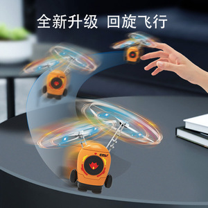 Vehículo de Vuelo con Sensor Steel Wire Hero 2.ª Generación, Juguete Portátil para Interiores para Niños de 5 a 7 Años, Astronauta Explorador Blanco, Rosa y Azul - Product Image 3