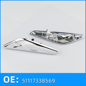 แถบกันชนข้าง BMW, โครเมียมซ้ายและขวาสำหรับ X3 X4 OE 51117338569 - Product Image 1