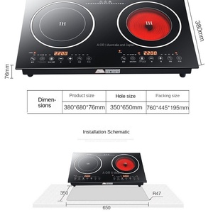 Cuisinière hybride à induction et infrarouge à brûleur unique pour la maison, avec panneau en verre trempé, boîtier en acier inoxydable et fonction Hotpot - Product Image 5