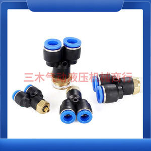 Fiter Px Screw Tee <b>Connector</b> Y Type <b>Quick</b> Coupler Plastic Pneumatic Fitting For Air System - Product Image 5