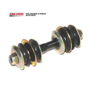 Kingsteel ระบบ48820-52010 48819-52010อะไหล่รถยนต์ระบบ<span class=keywords><strong>กัน</strong></span>สะเทือนคานเชื่อมแบบแกว่งสำหรับ Toyota Yaris - Product Image 2