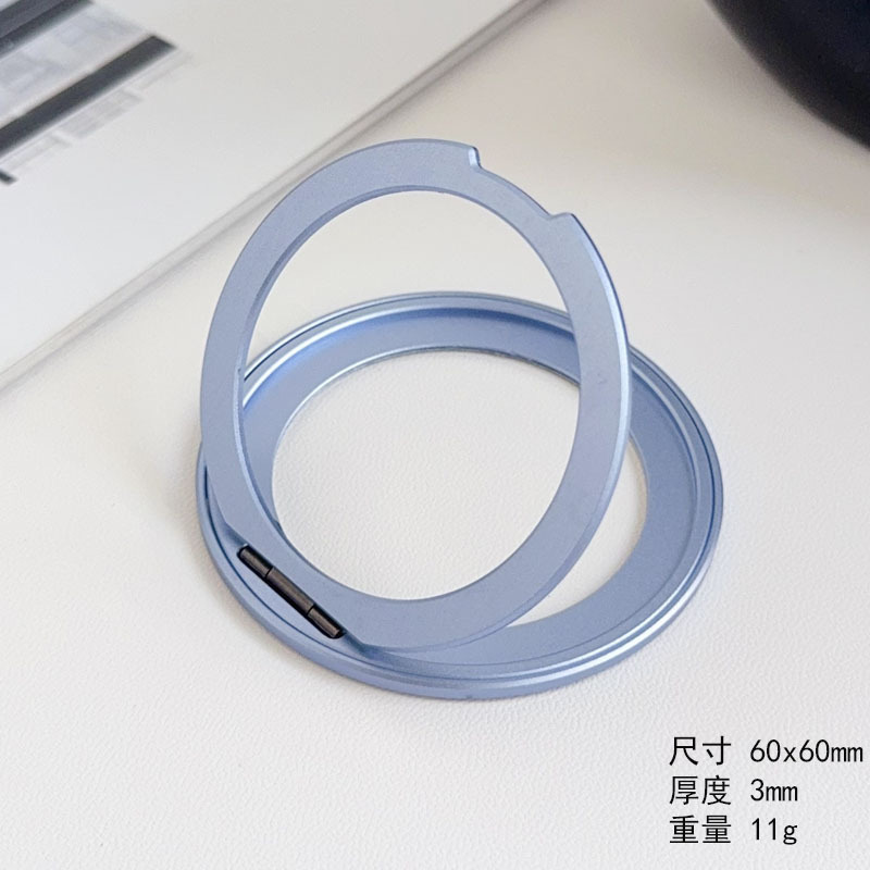 360° Magnetic Rotating Model - Far Peak Blue