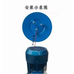 Housse de protection verticale pour moteur de pompe à eau extérieure en acier inoxydable, pare-soleil pour grand réservoir - Product Image 1