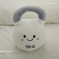 Jouet en peluche créatif en flanelle en forme d'haltère et de kettlebell, rembourrage en coton PP, anti-stress, apaisant, petit oreiller, décoration intérieure