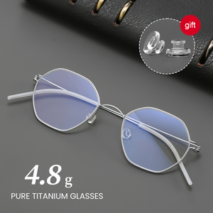 Montura óptica ultraligera <span class=keywords><strong>de</strong></span> titanio puro, lentes recetados <span class=keywords><strong>de</strong></span> compra personalizada, <span class=keywords><strong>gafas</strong></span>, China en línea - Product Image 1