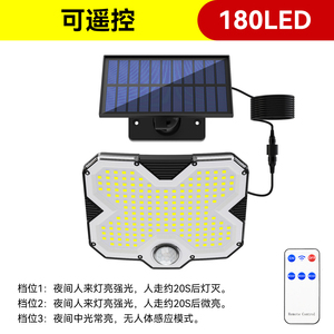 Reflector LED COB de 150W, 6000K Luz Diurna, IP65, Cuerpo de Plástico, Alto Brillo, Montaje en Superficie, Uso en Exteriores y Jardines, Certificado CE, CRI>85 - Product Image 2