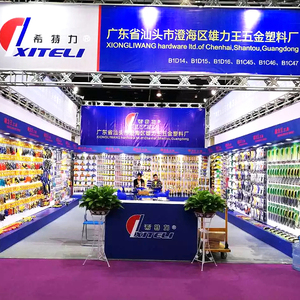 XITELI Máy Bay Góc Bên Trong Và Bên Ngoài Máy Bay Góc Tường Thạch Cao Bằng Nhựa Góc Phải 90 Độ - Product Image 3