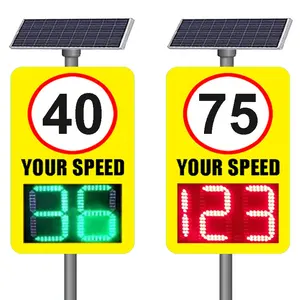 交通安全太阳能雷达限速标志雷达交通标志速度标志 Led