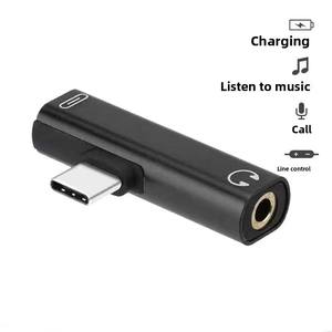 <span class=keywords><strong>Adaptador</strong></span> <span class=keywords><strong>USB</strong></span> Tipo C para Teléfonos Xiaomi y Huawei, <span class=keywords><strong>Adaptador</strong></span> en Forma de T Tipo C a Conector para Auriculares de 3.5mm + Conector de Carga Tipo C - Product Image 1