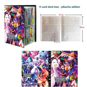 อัลบั้มสะสมนามบัตร กระเป๋าเก็บนามบัตร 9 ช่อง ความจุขนาดใหญ่ ลายการ์ตูนคอร์ก - Product Image 2