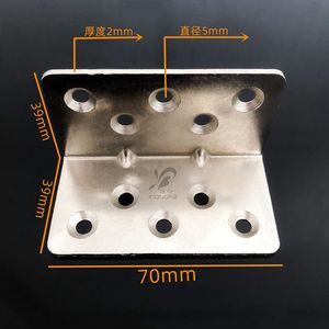 Support d'angle à dix trous pour cheveux de meuble, 70 mm x 39 mm, nickelé, pour fixation de meubles - Product Image 1