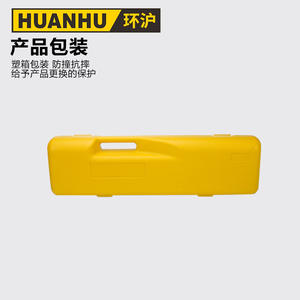 Alicates de Engarzado de Terminales de Cable Manuales Huanhu HHY-150, Alicates de Engarzado de Alambre con Punta de Acero - Product Image 3