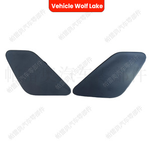 Couvercle de buse de lave-phare pour véhicule Wolf Lake, en ABS, pour Seat Leon 2014, pièce 5F0807754 5F0807753 - Product Image 3