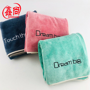 Toalla de Baño de Microfibra Xinshang 70x140 cm, Suave, Absorbente, de Secado Rápido, para Uso Doméstico, Color Sólido, Rectangular - Product Image 1