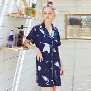 Vente en gros de pyjamas mignons pour filles, réduction personnalisée, vêtements de nuit décontractés - Product Image 3