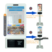 Kiosque de paiement à écran tactile mural de 21.5 pouces avec imprimante thermique Scanner de codes à barres Qr Machine de paiement en libre service