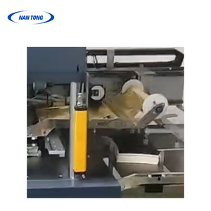 Machine de découpe et de pliage à chaud entièrement automatique Nantong NT-600, taille de papier maximale 500x600mm, 2000 feuilles par heure - Product Image 3