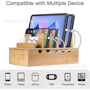 Base de Carga de Madera con Compartimento para Organización de Cables, para Teléfono, Tableta, Almacenamiento de Enchufes, Organizador de Escritorio - Product Image 4