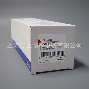 Filtre déshydrateur de réfrigérant Ek EK-415S 16 mm, pièce de système CVC industriel, fabriqué en Chine - Product Image 3