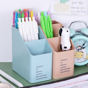 Organizador de Cosméticos Giratorio de Tres Niveles SUNSHING, Porta Lápices con Múltiples Compartimentos, para el Hogar, la Escuela y la Oficina - Product Image 2