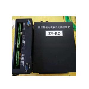 Dispositivo de Control de Monitoreo de Arranque Suave Inteligente de Bajo Voltaje ZY-RQ para Protector de Interruptor a Prueba de Explosiones en Minería - Product Image 1