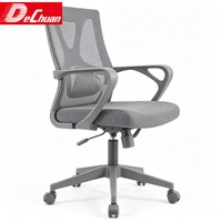 Chaise de bureau ergonomique pivotante en maille avec revêtement en cuir synthétique et design moderne à réglage en hauteur