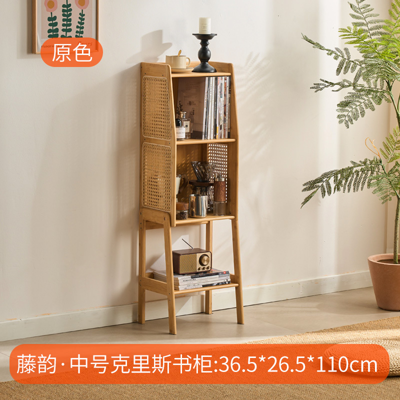 [Natural Color Medium Size] Tengyun Chris Bookshelf