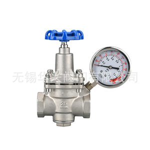 วาล์วลดแรงดัน Y11 1 นิ้ว สแตนเลส ตัวควบคุมไอน้ำแบบแมนนวล - Product Image 1
