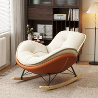 Fauteuil inclinable moderne et tendance, fauteuil à bascule en fer, fauteuil inclinable manuel, meubles de maison, salon