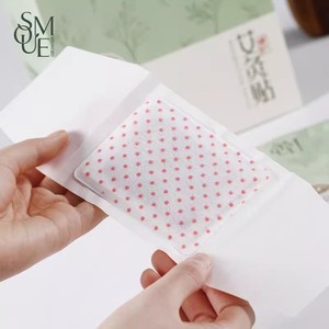 Zhuohu Moxibustion Patches, Sumeiji Mugwort <b>Shoulder</b> and <b>Neck</b> Patches, Abdominal Warming Patches, Waist Warming Patches, Leg - Product Image 4