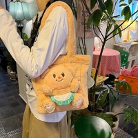 Sac à bandoulière en PU avec fermeture éclair en forme d'ours en peluche mignon, sac à main, nouvelle arrivée 2025, grande capacité, sac à dos en peluche pour les trajets quotidiens
