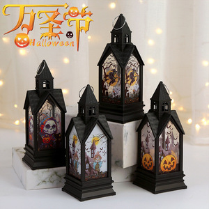Lanterne LED Citrouille Château Hanté à Piles avec 4 Scènes Effrayantes pour Halloween en Extérieur – Lampe LED d'Halloween - Product Image 2