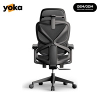 Chaise de bureau ergonomique entièrement en maille, dossier réglable, soutien lombaire 4 directions, repose-épaules et nuque 4D, 160 °   Chaise de bureau inclinable