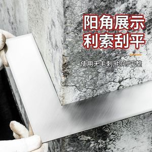 Raspador de Esquinas Eléctrico Guizhou, Tamaño Grande, Resistente al Desgaste, Sin Óxido, para Pintores - Product Image 2