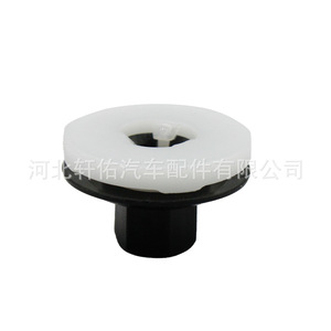 Clip de Plástico para Fijación de Placa Protectora de Motor Xuanyou Auto Parts, 9.4mmx15.1mm, para Toyota Lexus Camry Avalon - Product Image 3