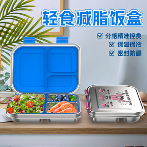 Boîte à lunch en acier inoxydable, 3 compartiments, capacité de 6 L, préservation de la fraîcheur, réutilisable pour une utilisation en extérieur - Product Image 4