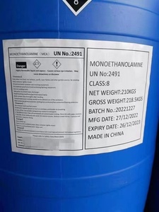 중국 제조 메탄올 산업 메틸 알코올 CAS 67-65-1 메탄올 판매 - Product Image 4
