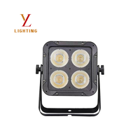 Projecteur de scène extérieur IP66 étanche 4 yeux 50W bicolore COB Cube Par Light 2700K-6500K DMX RDM