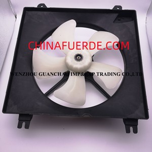 Ventilador de Radiador Fuerde 96553364 para Buick Excelle 1.6 Chevrolet 17100852211 - Product Image 1