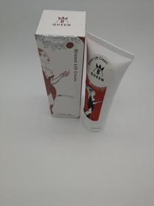 Herbal <strong>Breast</strong> Cream for Bigger <strong>Breast</strong> Increase Size Cream - Product Image 5