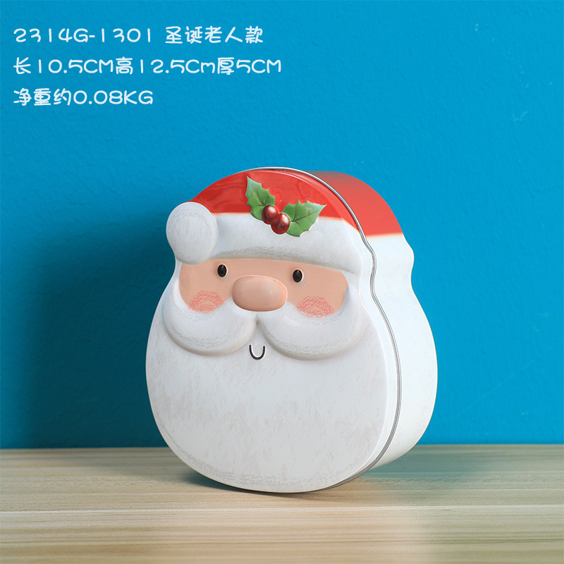 ฉบับซานตาคลอส