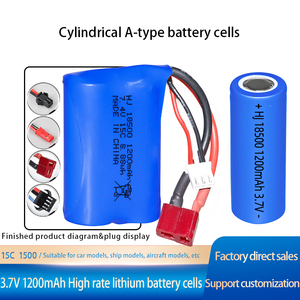 Заводская перезаряжаемая 1200 мАч rc 18500 литий-ионная полимерная ионная ячейка модель самолета литиевая вертолетная батарея 3,7 В - Product Image 2